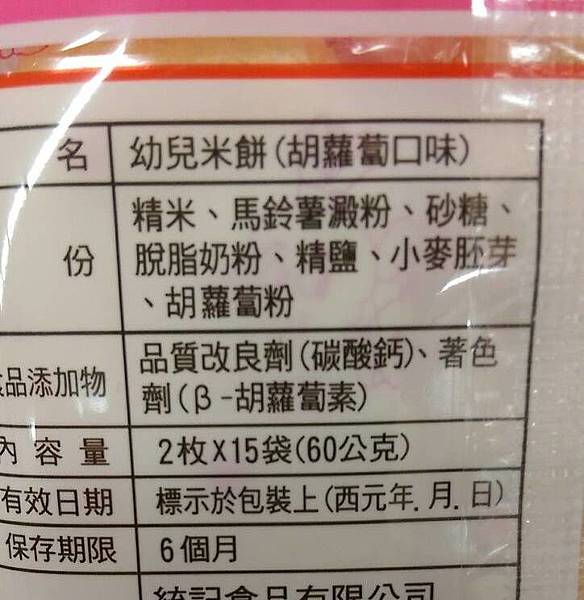 5274-1.jpg 5274-1.jpg