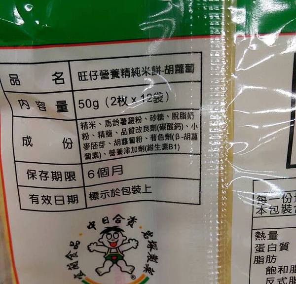 5271-1.jpg 5271-1.jpg