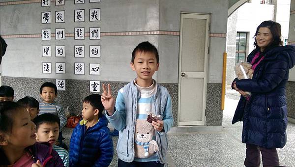 2016 食農教育-古早味爆米香教學-1021嘣米香在南屏國小-康軒文教 (50).jpg 2016 食農教育-古早味爆米香教學-1021嘣米香在南屏國小-康軒文教 (50).jpg