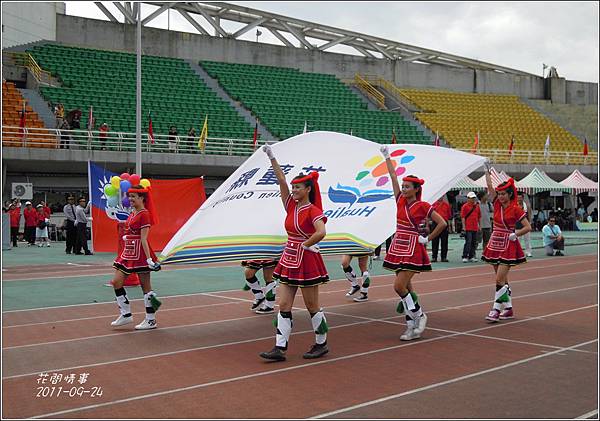 2011公務人員運動會12.jpg