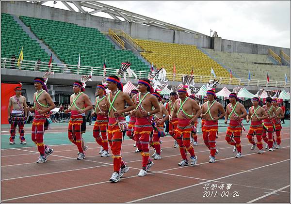 2011公務人員運動會13.jpg