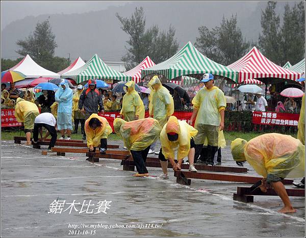 2011年感恩祭14.jpg