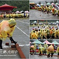 2011年感恩祭15.jpg