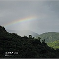 2011-11-1-彩虹2.jpg