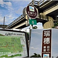 2011-11-社區巡禮5.jpg