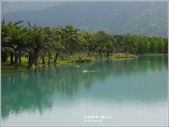 2012-04-雲山水2