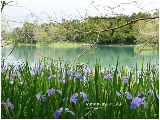 2012-04-雲山水10