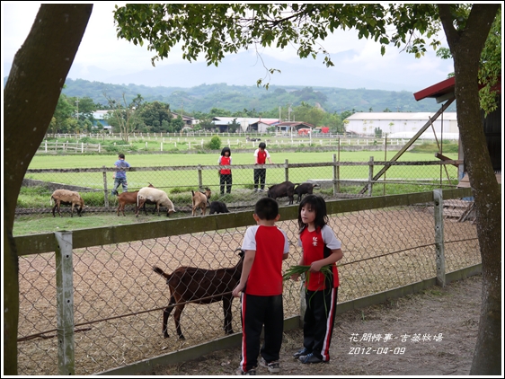 2012-04-吉蒸牧場39