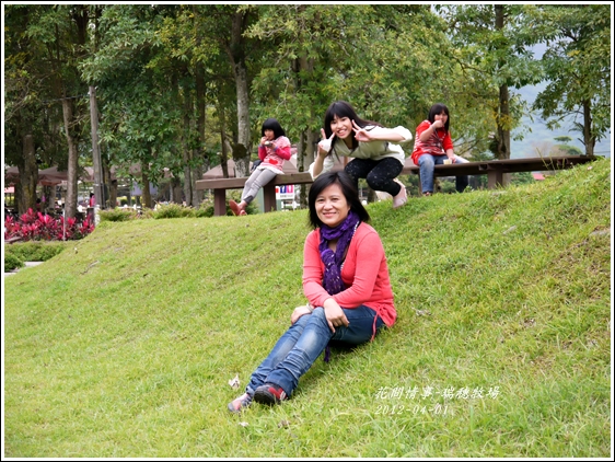 2012-04-瑞穗牧場14