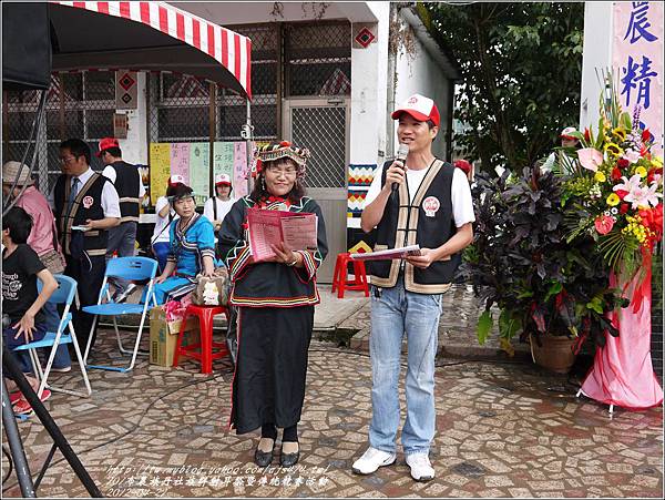 101年布農族丹社族群射耳祭暨傳統競賽29