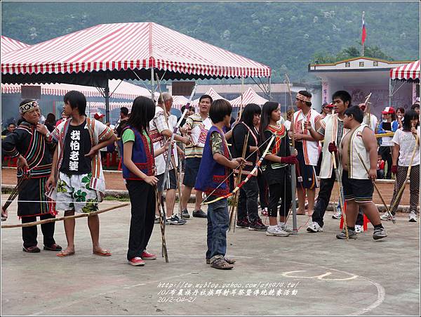 101年布農族丹社族群射耳祭暨傳統競賽33