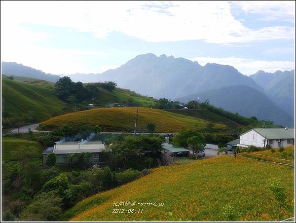 2012-08-六十石山1