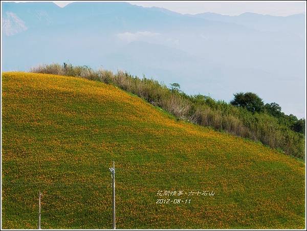 2012-08-六十石山27