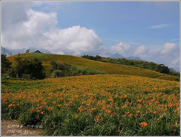 2012-08-六十石山51