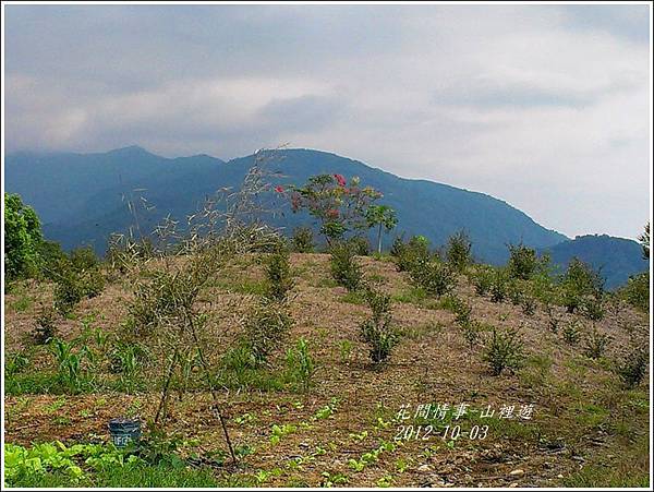 2012-10-山裡遊1