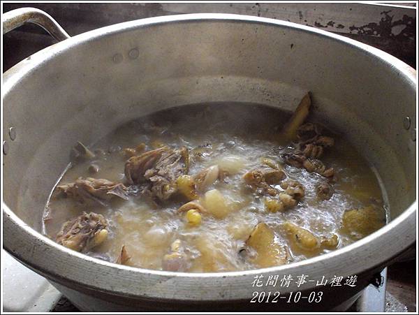 2012-10-山裡遊7
