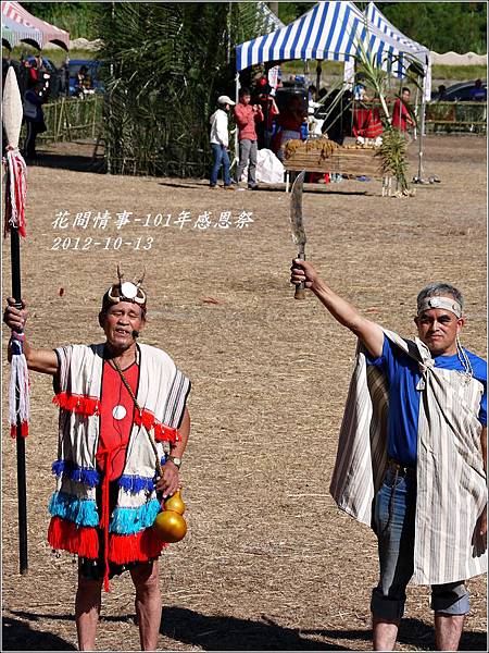 2012-10-101年感恩祭15