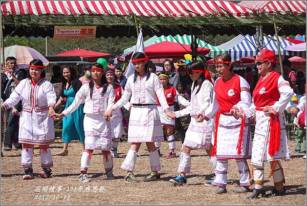 2012-10-101年感恩祭22