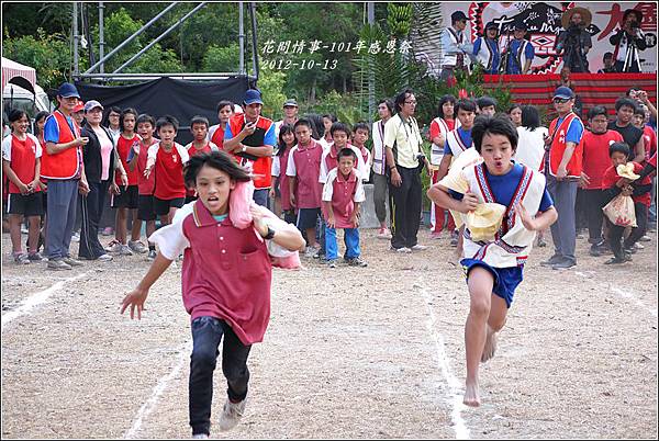 2012-10-101年感恩祭55