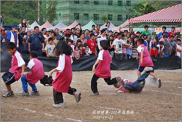 2012-10-101年感恩祭71