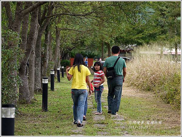 2012-11-瑞穗牧場2