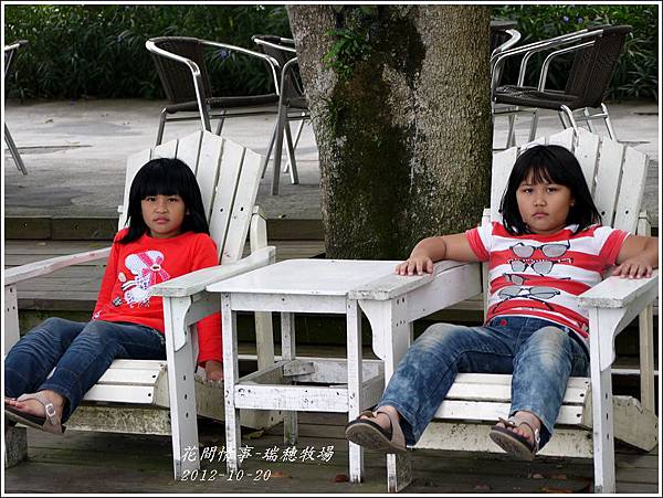 2012-11-瑞穗牧場8