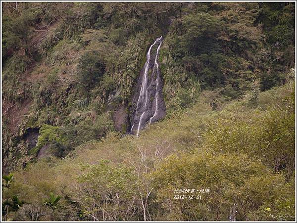 2012-12-飛瀑1