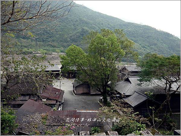 2013-01-林田山文化園區18