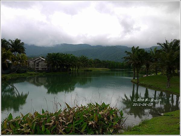 2013-04-雲水山鳶尾季1