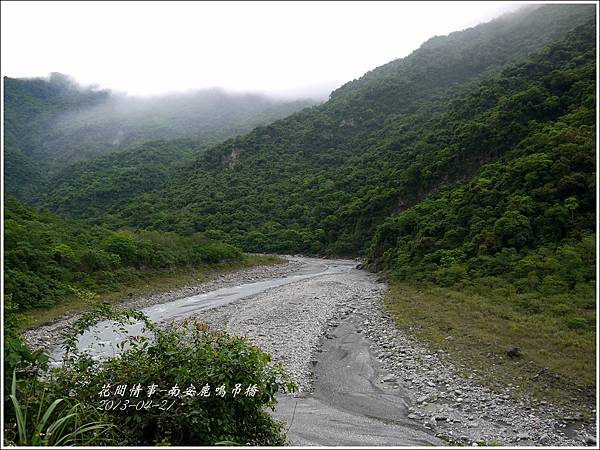 2013-04-南安鹿鳴吊橋4