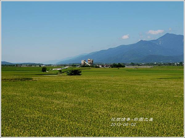 2013-06-田園之美10