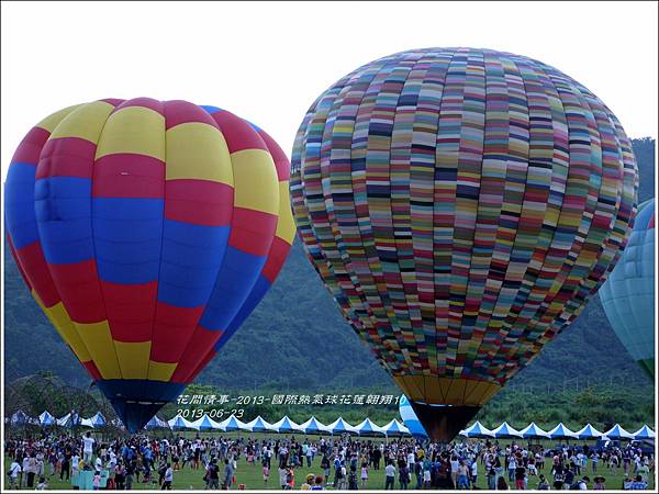 2013-國際熱氣球花蓮翱翔季15.jpg