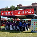 2013-07-客家婦女才藝競賽3.jpg