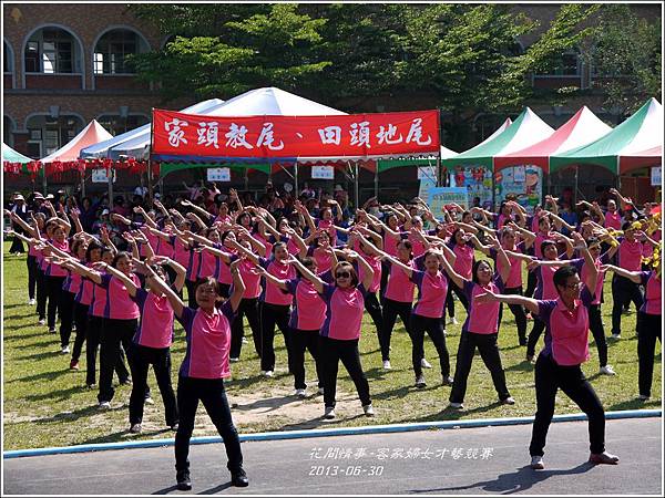 2013-07-客家婦女才藝競賽7.jpg