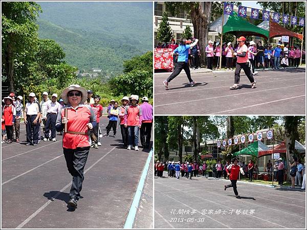 2013-07-客家婦女才藝競賽11.jpg