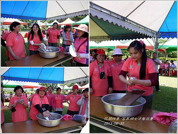2013-07-客家婦女才藝競賽32.jpg