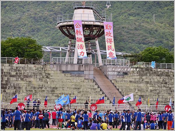 102年公務人員運動大會003.jpg