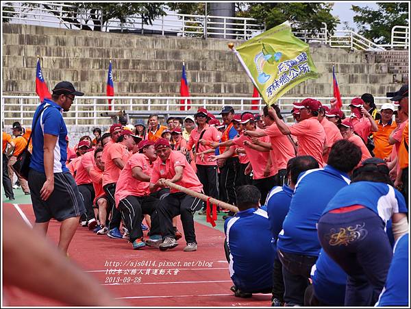 102年公務人員運動大會019.jpg