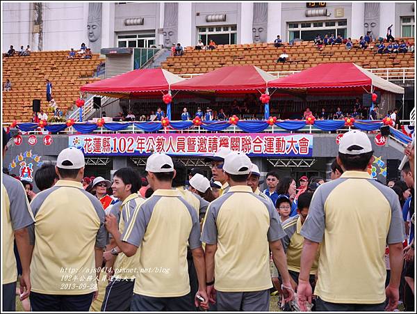 102年公務人員運動大會022.jpg