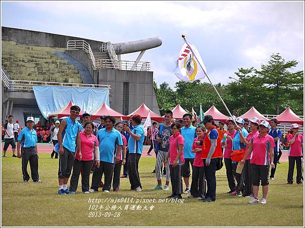 102年公務人員運動大會8.jpg