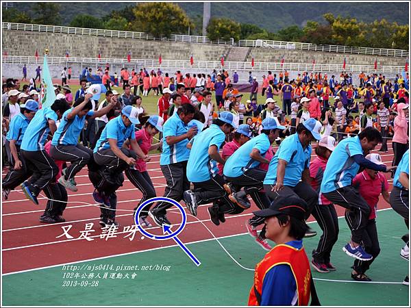 102年公務人員運動大會26.jpg