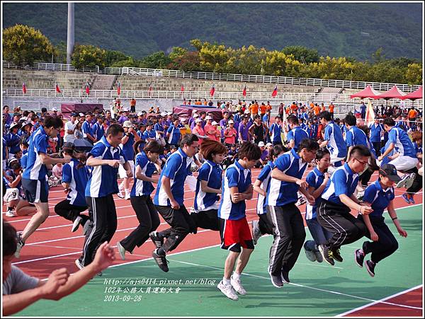 102年公務人員運動大會044.jpg