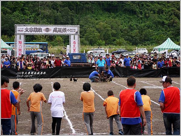 102年太魯閣族感恩祭202