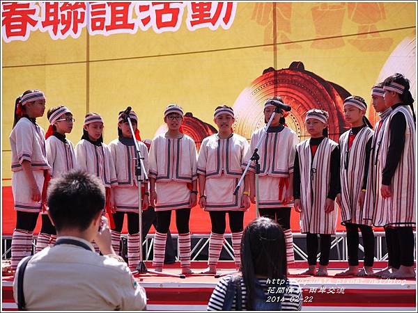 2014-廣西花蓮新春聯誼活動06.jpg