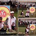 2014-04-布農族射耳祭7.jpg