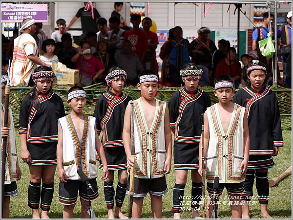 2014-04-布農族射耳祭13.jpg
