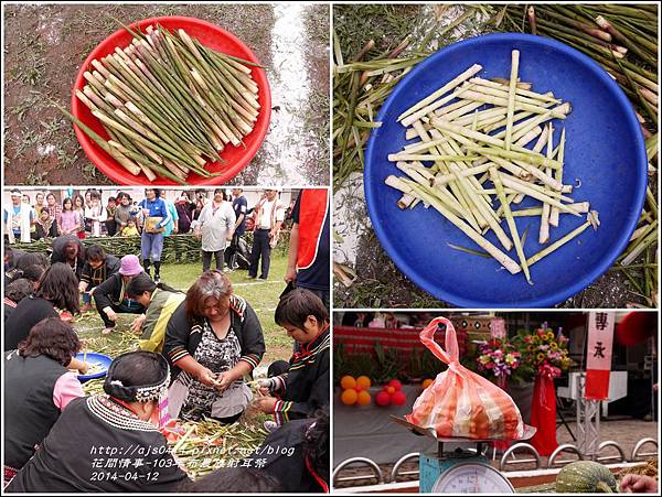 2014-04-布農族射耳祭53.jpg
