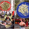 2014-04-布農族射耳祭53.jpg