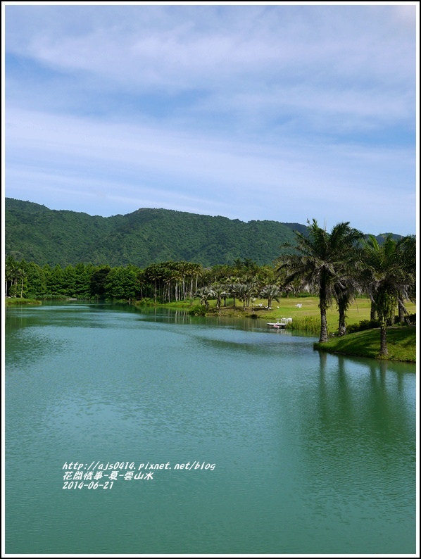 2014-06-夏-雲山水2.jpg