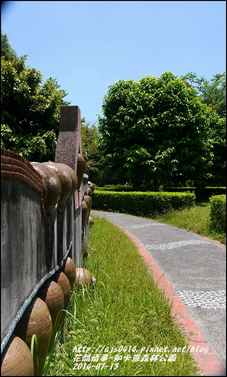 2014-07-知卡宣森林公園3.jpg